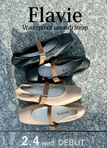 新定番「Flavie / フラヴィ」にウォータープルーフ素材が登場！