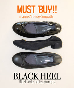 MUST BUY!! BLACK HEEL