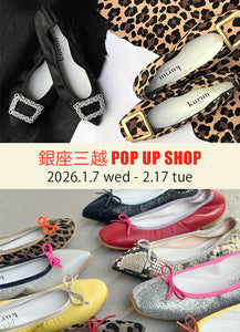 【銀座三越POP UP SHOP】1/7(水) START！