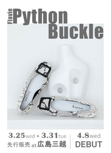 定番人気のパイソンプリントにバックル付きデザインが登場！3/25(水)広島三越にて先行販売開始！