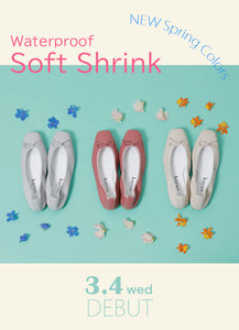 Soft Shrink “マインドフルネス”な春の新色が登場