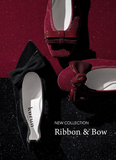 気品を纏う、大人リボン“Ribbon＆Bow”
