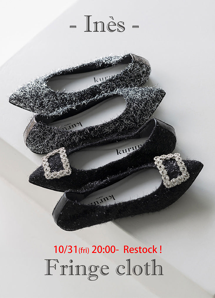 【新品未使用】kurunシューズ kurun TOKYO